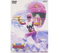 TV Program - Seijuu Sentai Gingaman Vol. 5 [Alemania] [DVD]