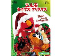 TV Program - Sesame Street: Elmo Saves Chris [Alemania] [DVD]