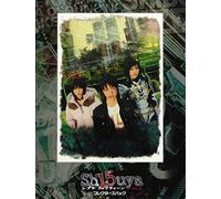 TV Program - Sh15uya: Shibuya Fifteen Vol. 1 [Alemania] [DVD]