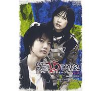 TV Program - Sh15uya: Shibuya Fifteen Vol. 2 [Alemania] [DVD]