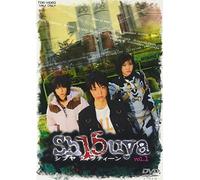 TV Program - Sh15uya: Shibuya Fiften Vol. 1 [Alemania] [DVD]