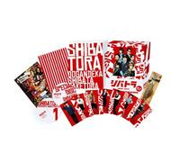 TV Program - Shibatora-Dogan Keiji, Shibata [Alemania] [DVD]