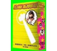 TV Program - Sledge Hammer! the Extra [E, J [Alemania] [DVD]