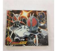 TV Program - Soundtrack