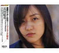 TV Program - Soundtrack