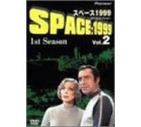 TV Program - Space 1999 1st Season Vol. 2 [Alemania] [DVD]