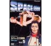 TV Program - Space 1999 2nd Season Vol. 05 [Alemania] [DVD]