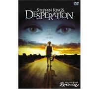 TV Program - Stephen King S Desperation [E, [Alemania] [DVD]