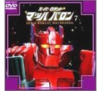 TV Program - Super Robot Mach Baron Vol. 7 [Alemania] [DVD]