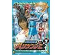 TV Program - Super Sentai Hurricanger Vol. 7 [Alemania] [DVD]