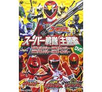 TV Program - Super Sentai Shudaika Dvd [Alemania]