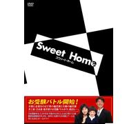 TV Program - Sweet Home: Dvd Box [94/J] [6dv [Alemania]