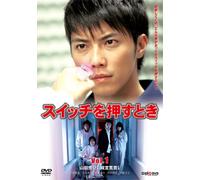 TV Program - Switch O Osu Toki: Box [3dvd] [Alemania]