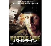 TV Program - Sword of Honour [01/E/S: J] [2d [Alemania] [DVD]