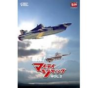 TV Program - Tatakae! Mighty Jack Vol. 2 [68 [Alemania] [DVD]