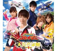 TV PROGRAM - TENSO SENTAI GOSEIGER ORIGINAL ALBUM TENSO ONGAKUKAN 1(regular ed.)