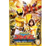TV Program - Tenso Sentai Goseiger Vol. 4 [Alemania] [DVD]