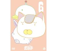 TV Program - Tentai Senshi Sun Red 2nd #1 [Alemania] [DVD]