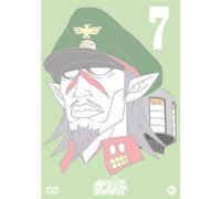 TV Program - Tentai Senshi Sun Red 2nd #2 [Alemania] [DVD]