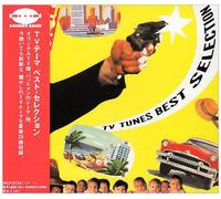 TV Program Themes Best Selecti