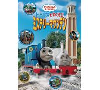 TV Program - Thomas the Tank Engine: the Gre [Alemania] [DVD]