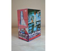 TV Program - Thunderbirds Complete Box 1 [Alemania] [DVD]