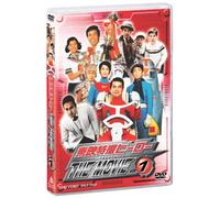 TV Program - Toei Tokusatsu Hero the Movie [Alemania] [DVD]