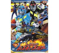 TV Program - Tomica Hero Rescue Fire Vol. 8 [Alemania] [DVD]