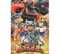 TV Program - Tomica Hero Rescue Force Vol. 1 [Alemania] [DVD]