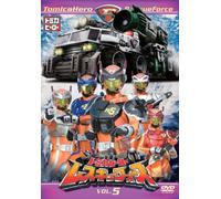 TV Program - Tomica Hero Rescue Force Vol. 5 [Alemania] [DVD]