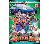 TV Program - Tomica Hero Rescue Force Vol. 7 [Alemania] [DVD]