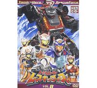 TV Program - Tomica Hero Rescue Force Vol. 8 [Alemania] [DVD]