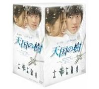 TV Program - Tree of Heaven: Dvd Box [K, J/Dd [Alemania]