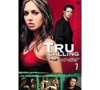 TV Program - Tru Calling Vol. 7 [E, J/S: E, J] [Alemania] [DVD]
