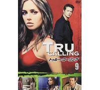 TV Program - Tru Calling Vol. 9 [E, J/S: E, J] [Alemania] [DVD]