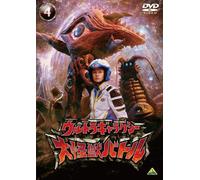 TV Program - Tsuburaya Kazuo - Ultra Galaxy Dai Kaiju Battle 4 [Edizione: Giappone] [Italia] [DVD]