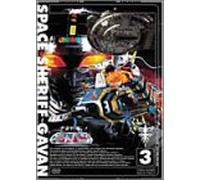 TV Program - Uchu Keiji Gavan Vol. 3 [Alemania] [DVD]
