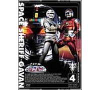 TV Program - Uchu Keiji Gavan Vol. 4 [Alemania] [DVD]