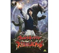 TV Program - Ultra Galax Daikaiju Battle Vo [Alemania] [DVD]