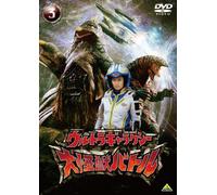 TV Program - Ultra Galaxy: Dai Kaiju Battle [Alemania] [DVD]
