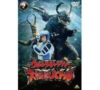 TV Program - Ultra Galaxy: Dai Kaiju Battle [Alemania] [DVD]