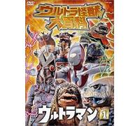 TV Program - Ultra Kaijuu Daihyakka: Ultrama [Alemania] [DVD]
