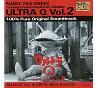 TV Program - Ultra Q-Music File Vol.2