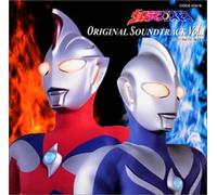 TV Program - Ultraman Cosmos - Soundtrack