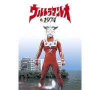 TV Program - Ultraman Leo 1974 [Alemania] [DVD]