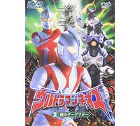 TV Program - Ultraman Neos Vol. 02 [Alemania] [DVD]