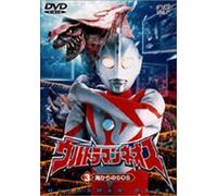 TV Program - Ultraman Neos Vol. 03 [Alemania] [DVD]