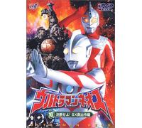 TV Program - Ultraman Neos Vol. 10 [Alemania] [DVD]