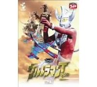 TV Program - Ultraman Taro Vol. 3 [73/J/Dd] [Alemania] [DVD]