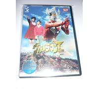 TV Program - Ultraman Taro Vol. 4 [73/J/Dd] [Alemania] [DVD]